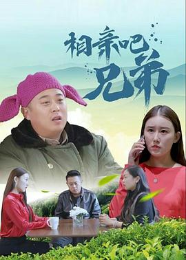 十三号仓库第四季