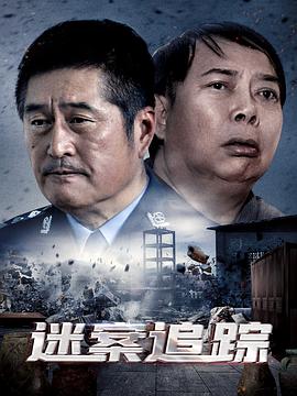 年度人物