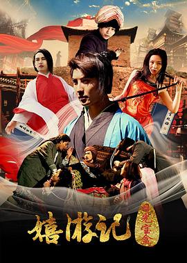 危险人物：千真万确