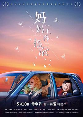 奶牛1969