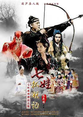 周恩来回延安