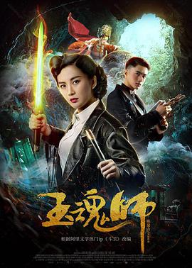 实习生2015