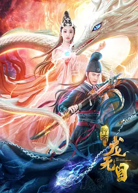 国产精品无打码在线播放9久