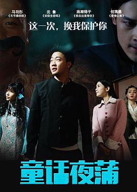 相合之物