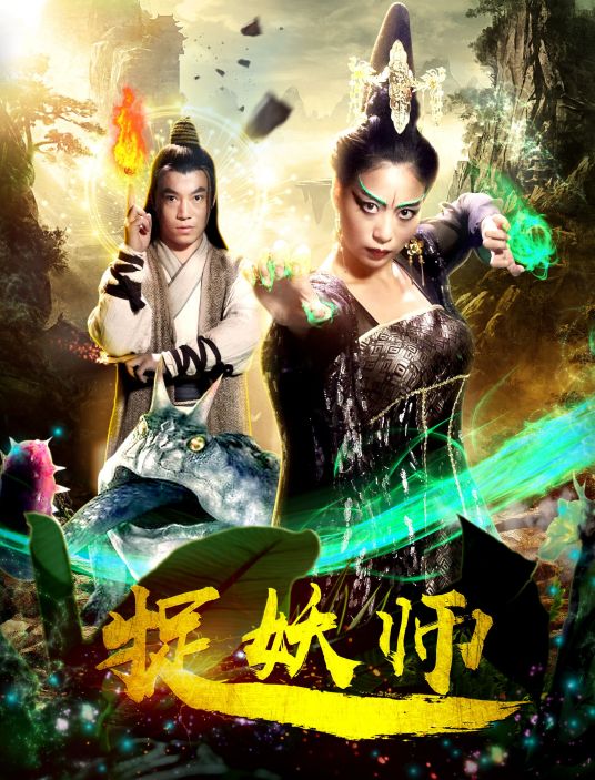 煞风景的早间首班车