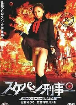 罗德岛巨像