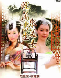 狙击手 1952