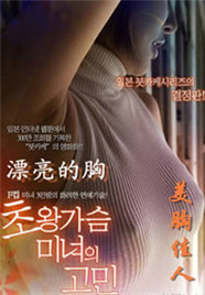 久久99视频免费