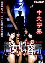 这周，妻子要劈腿了