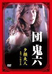 饭没了秀中华小使者 2019