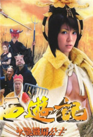 剧院魅影：25周年纪念演出