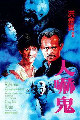 精致晚宴