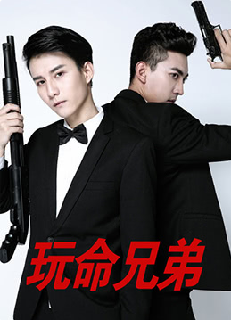 赛车总动员3：极速挑战英语