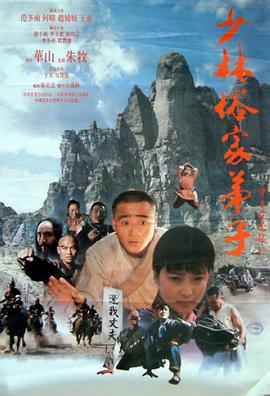 雷德白