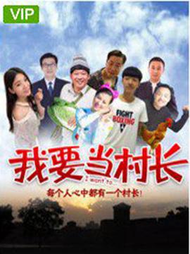 恐龙王