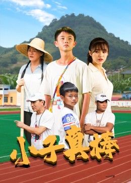 嘈杂噪音 2022