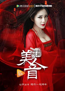 真正的成本