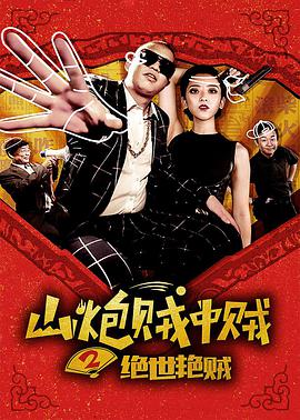 娜丁