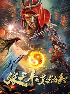 无需敲门