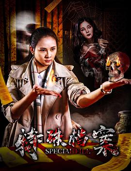 老大哥(美版) 第二十季