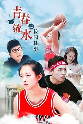 超能现代人
