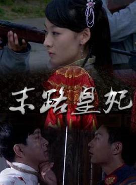加州演员梦