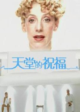 一曲相思情未了