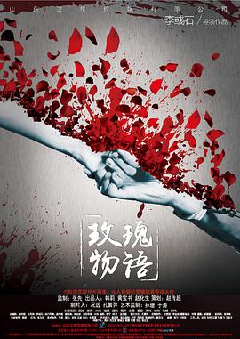 致我们甜甜的小美满