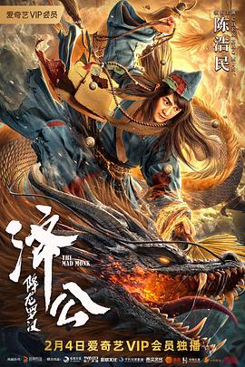 绝地防线