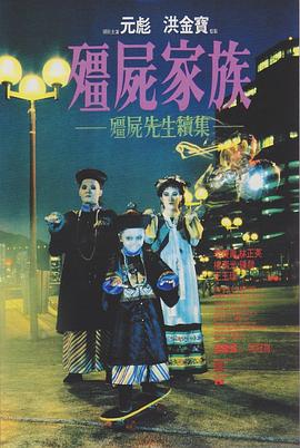 合法入侵