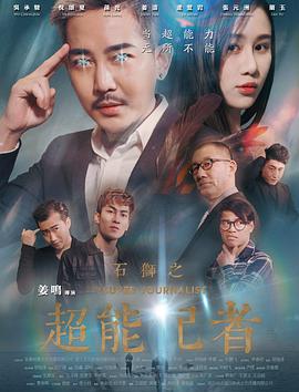 一克拉梦想