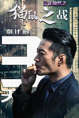 小男孩