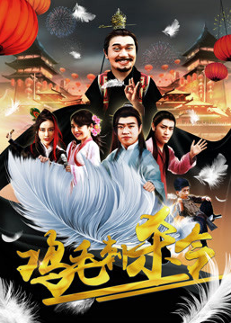 道歉就行了吗？