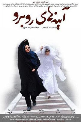 上午的女人们