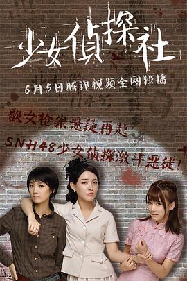 踢馆2 问答无用