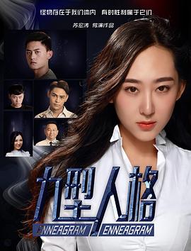 守着阳光守着你 2019