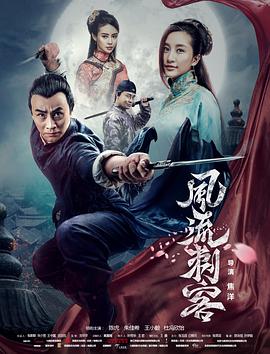 土豪哥的忧伤