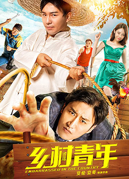神犬小七 第二季