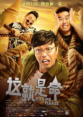 大反弹