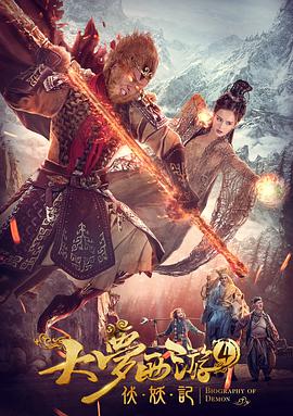 骸骨骑士大人奇幻世界冒险中