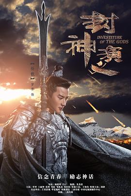 幸福谷 第一季