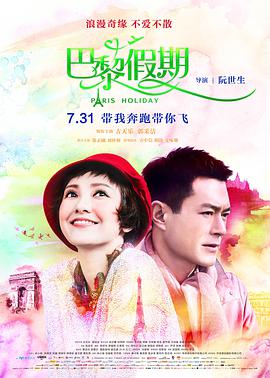 我是素食主义者