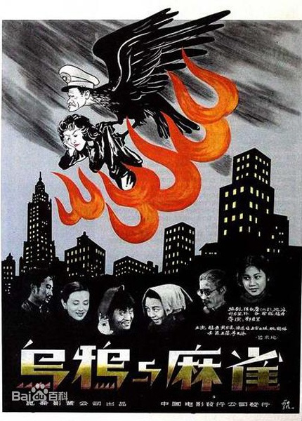 放课后桌游俱乐部
