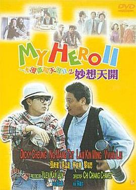 清除黑历史