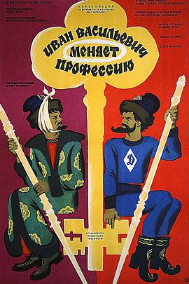 功夫小将