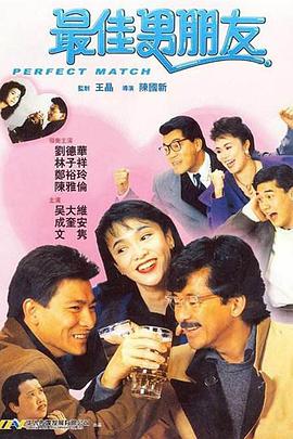 丑女