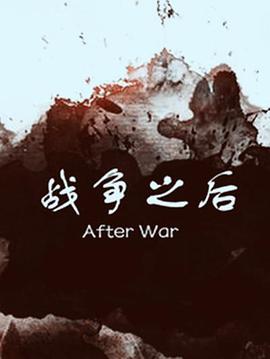 广告狂人  第二季