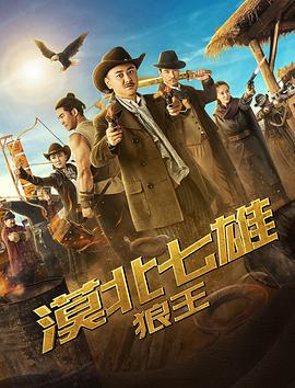 女人香气
