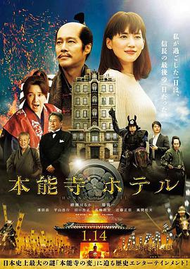 加美拉对宇宙怪兽拜拉斯