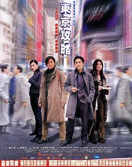 墓地凶灵